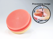 Yamahachi Open Type Milling PMMA Disks; Dual Colour Type for Denture Production; 17.5 mm V-Pink + 17.5 mm X shade; 35 mm Thickness; Box/1